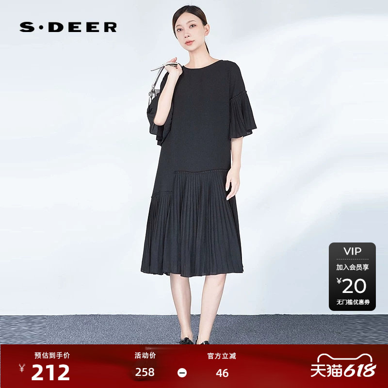 sdeer圣迪奥时尚压褶喇叭袖连衣裙S243Z1224