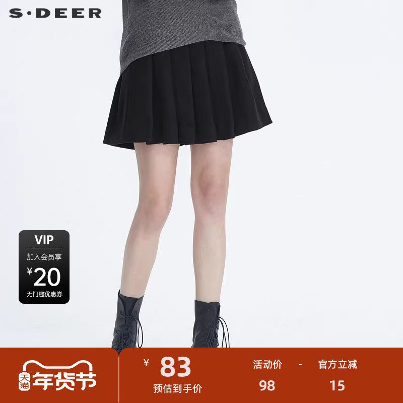 sdeer圣迪奥女装时尚百褶腰带毛呢黑色短裙S20481312