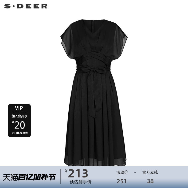 sdeer圣迪奥女装V领拼接收腰雪纺短袖连衣裙S232Z12PR