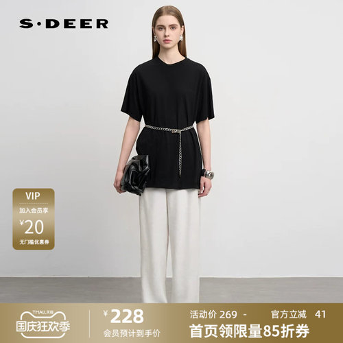 高腰长裤 对称插袋 阔腿版型