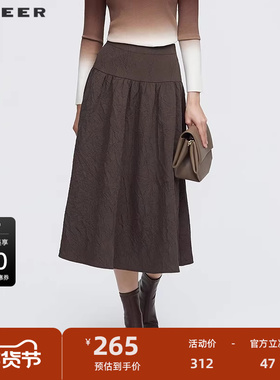 sdeer圣迪奥女装25年新品复古高腰肌理褶皱拼接A字伞裙S253Z1143