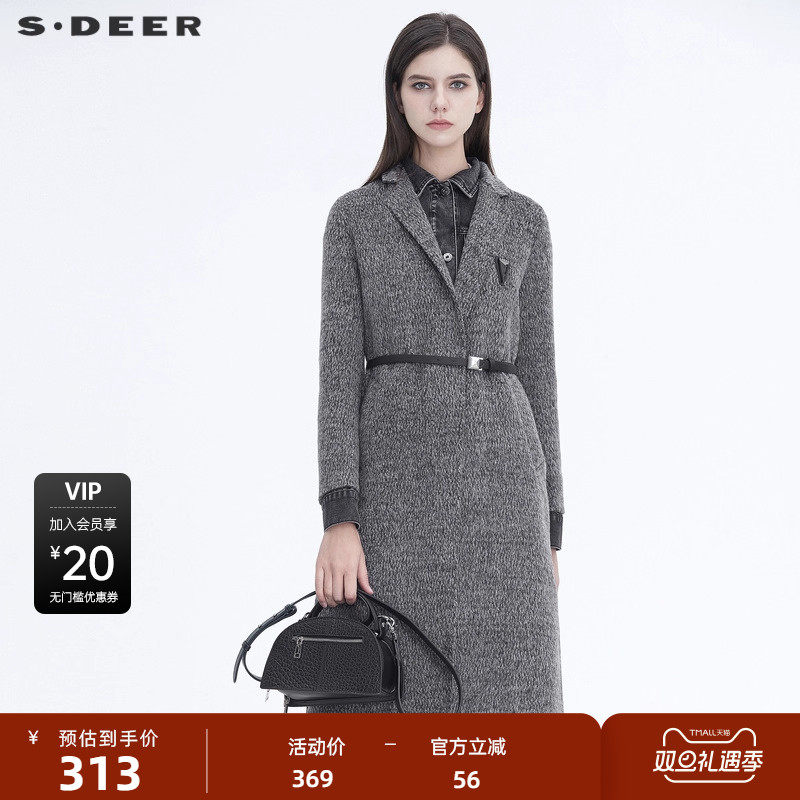 sdeer圣迪奥女装时尚牛仔拼接收腰假两件毛呢大衣S204818