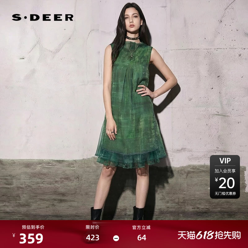 【莫奈花园】sdeer圣迪奥26年新品文艺印花网纱连衣裙S262