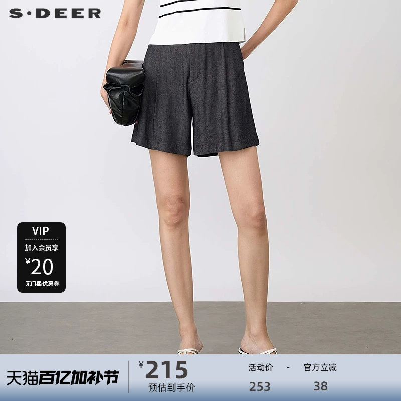 sdeer圣迪奥女装25年新品OL风松紧拼接插袋A字短裤S25260901