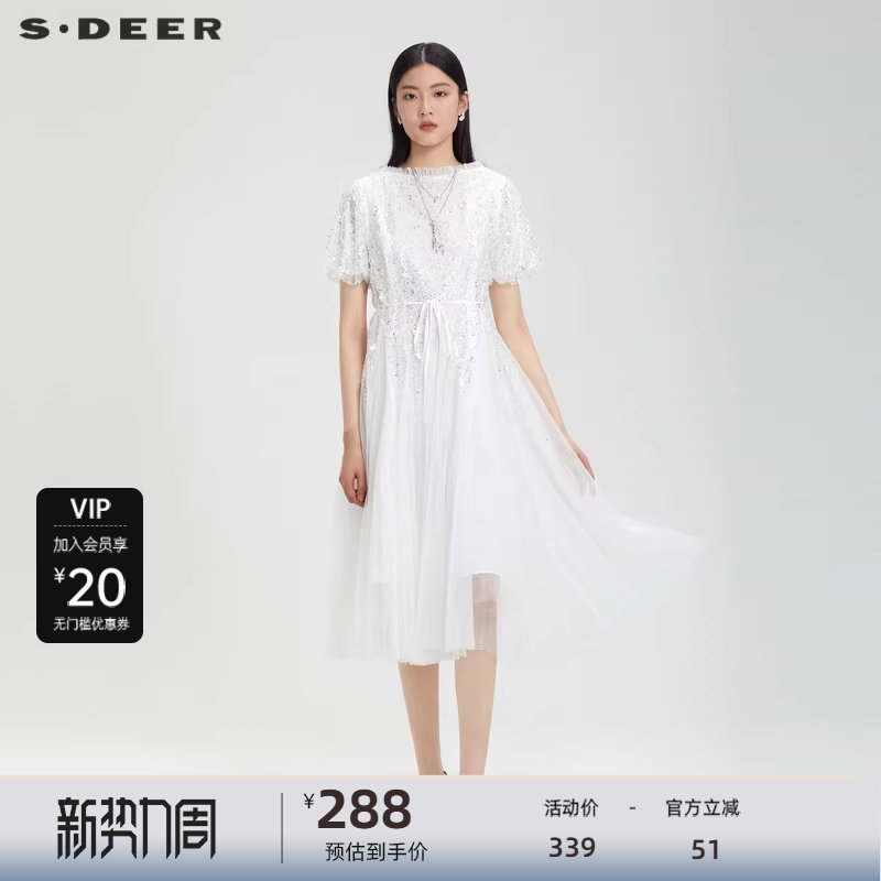 sdeer圣迪奥女装甜美圆领收腰网纱泡泡袖连衣裙S232Z12C