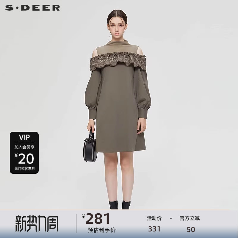 sdeer圣迪奥女装25年新品复古半高领露肩绣花拼接连衣裙S25