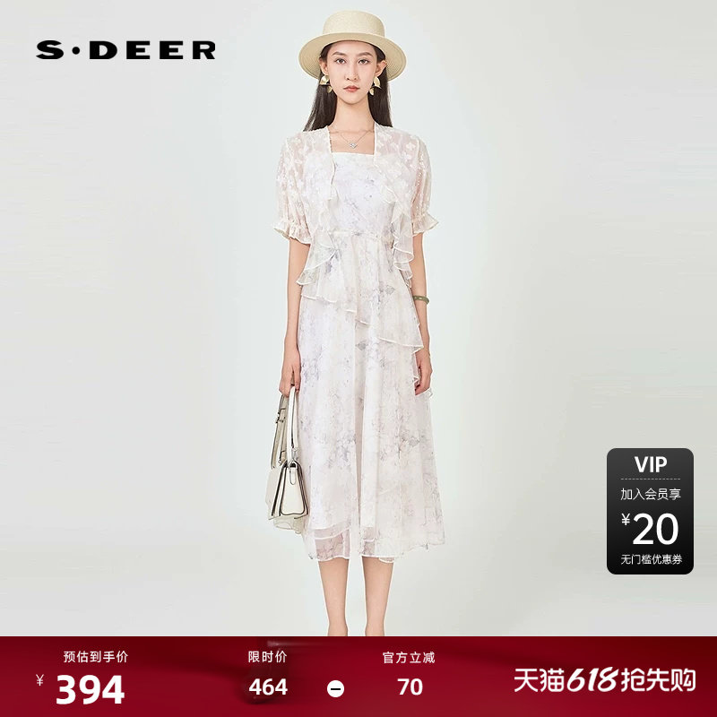 sdeer圣迪奥女装复古优雅晕染收腰网纱连衣裙套装S242Z14