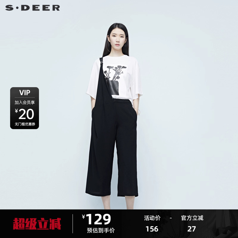 sdeer圣迪奥休闲裤女薄款夏背带黑色垂感阔腿女夏七分裤S202