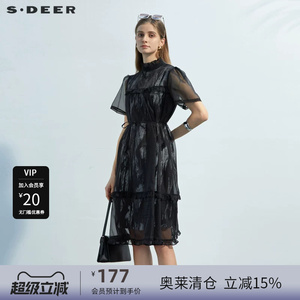 S·DEER圣迪奥女装木耳边蕾丝晕染短袖连衣裙S23261210
