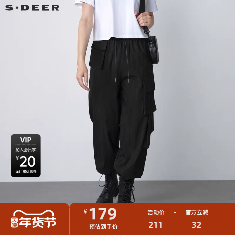 【sdeer奥莱】圣迪奥秋抽绳松紧立体口袋工装阔腿长裤S22160802,女装/女士精品,休闲裤,淘宝优惠券,粉丝福利购,淘宝优惠卷