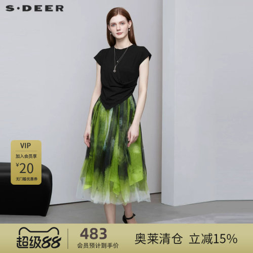 圆领连衣裙  水墨晕染  网纱拼接