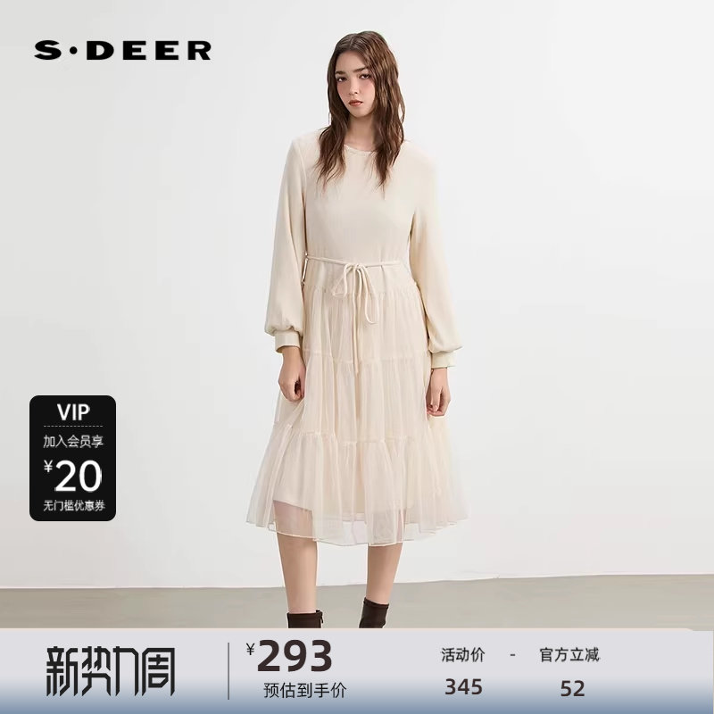 sdeer圣迪奥女装25年新品时尚圆领收腰网纱连衣裙S254Z1