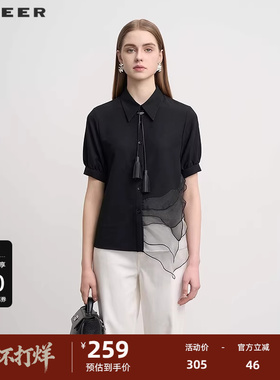 sdeer圣迪奥25年新品女装复古翻领欧根纱拼接短袖衬衫S252Z0406