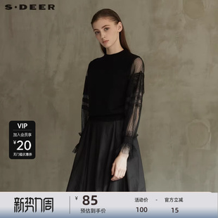 复古罗纹圆领蕾丝网纱针织衫 sdeer圣迪奥女装 S21463587 秒杀