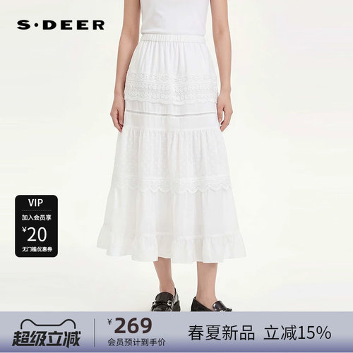 sdeer圣迪奥女装26年新品文艺松紧高腰绣花不规则长裙S262Z1111