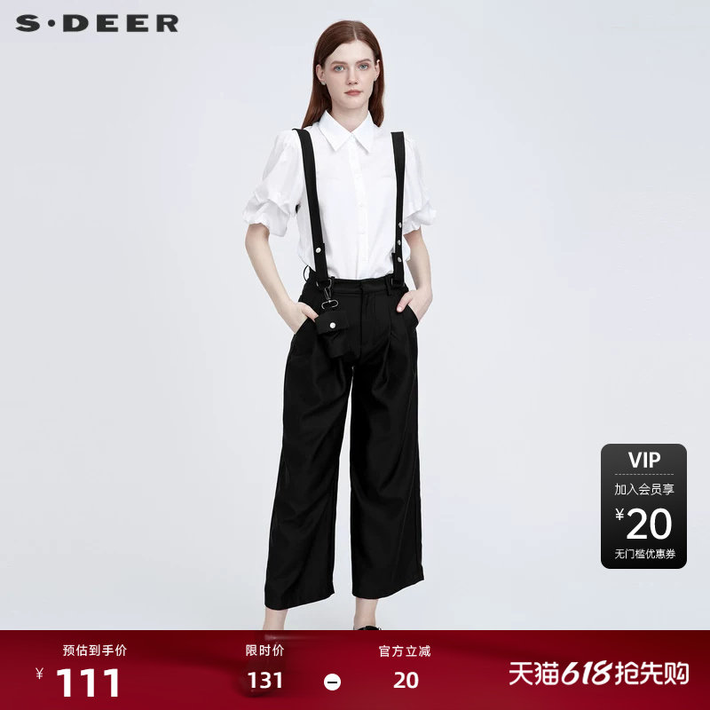 sdeer圣迪奥女装秋休闲压褶口袋背带阔腿黑色长裤S221608