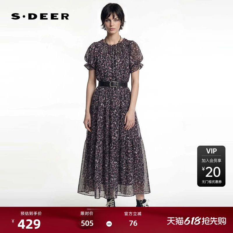 sdeer圣迪奥女装26年新品一字领碎花收腰泡泡袖连衣裙S262