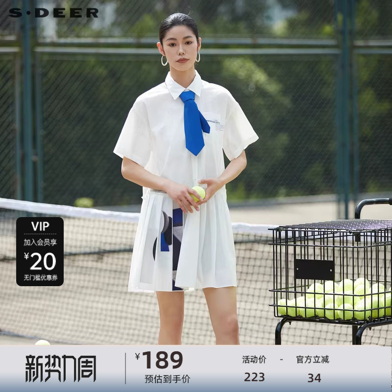 S·DEER圣迪奥女装学院风系带字母印花衬衫连衣裙S222812