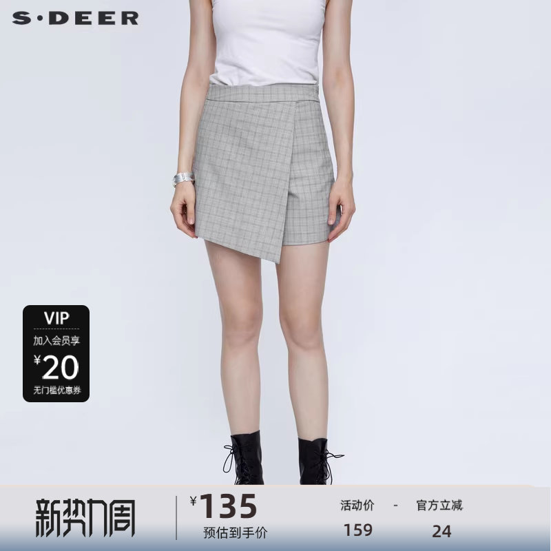 【sdeer奥莱】圣迪奥女装休闲简约撞色格纹拼接A字短裤S212
