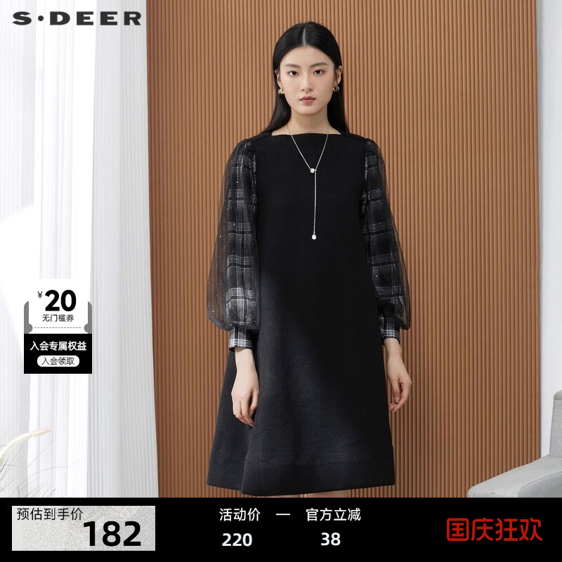 s.deer圆领格纹网纱抽绳连衣裙
