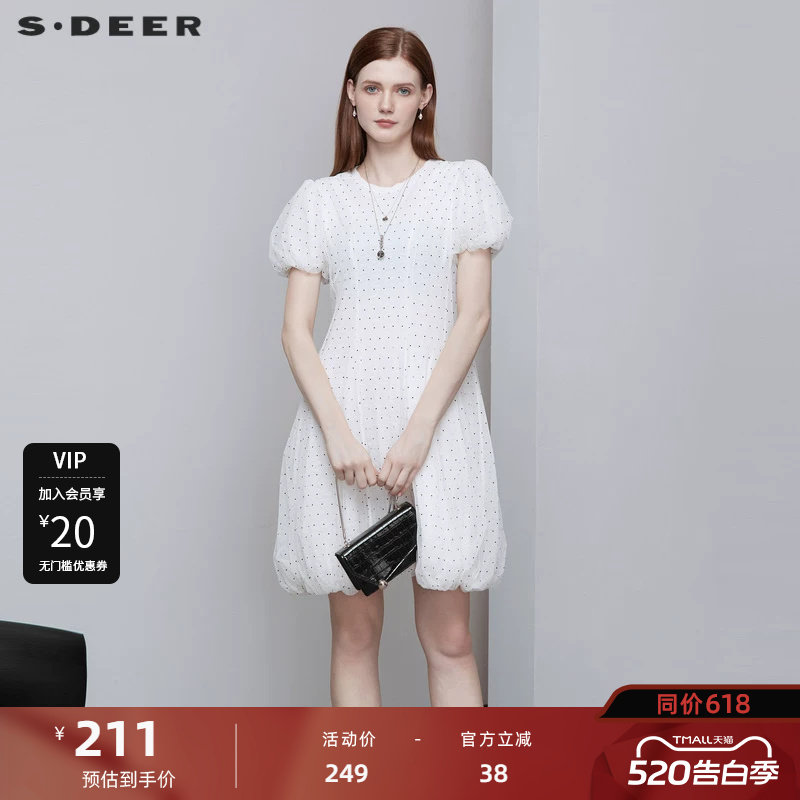 sdeer圣迪奥女装圆领亮片白色泡泡袖连衣裙S222Z12N8