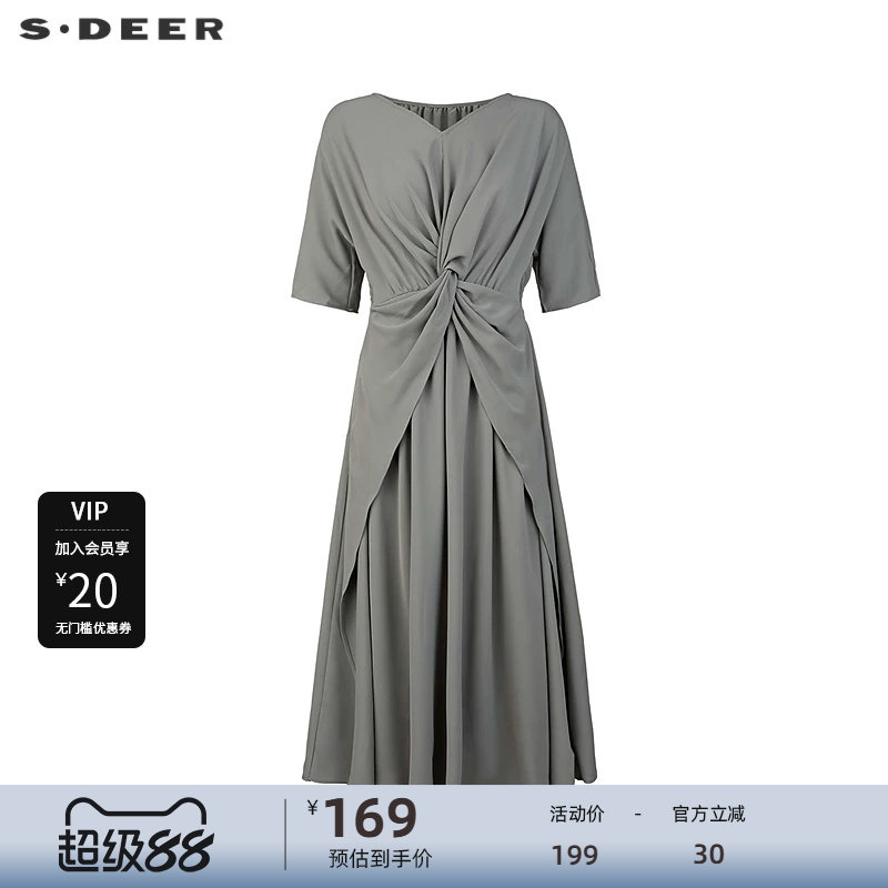 sdeer圣迪奥女装OL风V领不规则垂坠雪纺连衣裙S223Z12