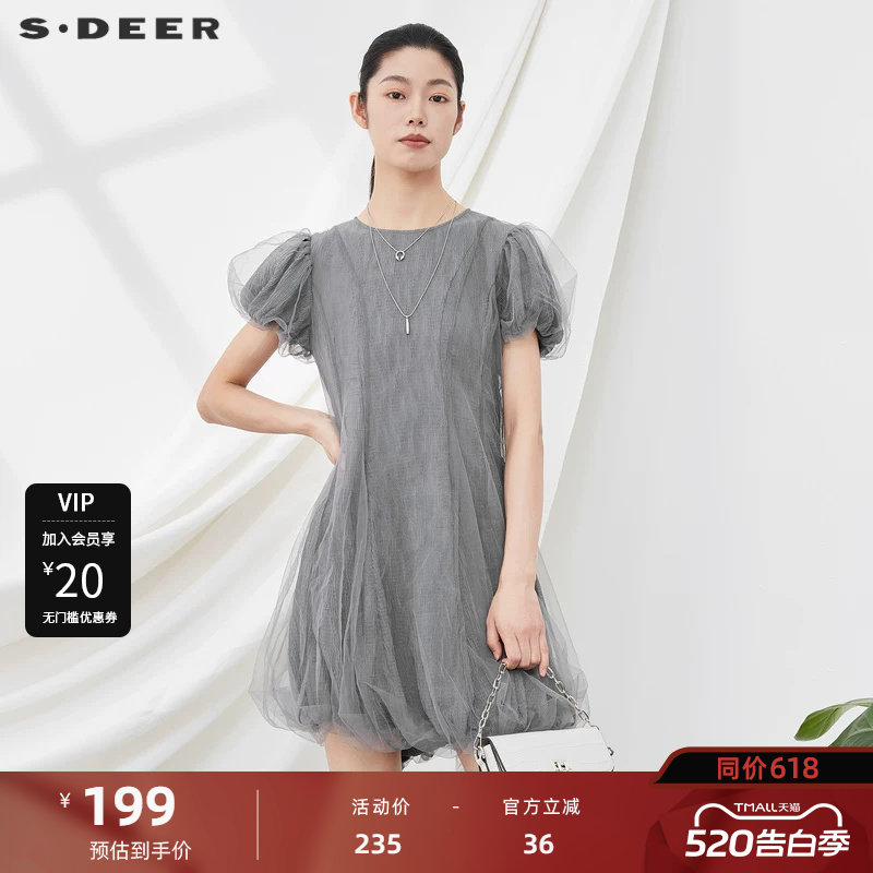sdeer圣迪奥女装圆领网纱拼接泡泡袖连衣裙S222Z12Q6