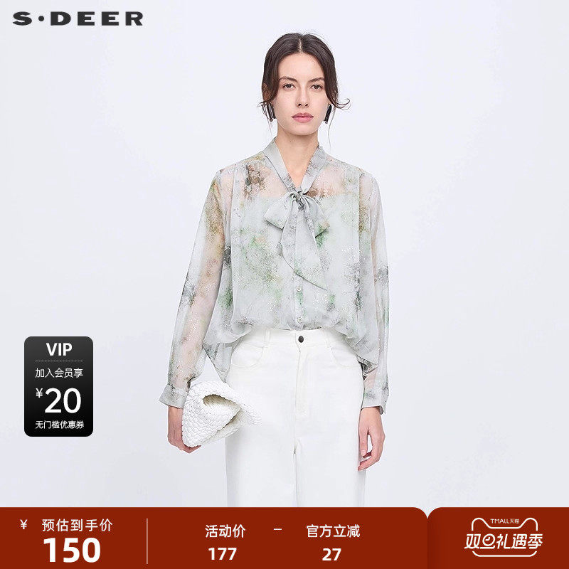 sdeer圣迪奥女装田园风系带印花两件套长袖衬衫S243Z051