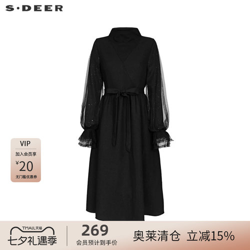 s.deer收腰网纱拼接花边连衣裙