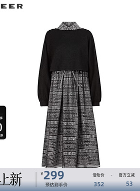 sdeer圣迪奥女装印花收腰网纱针织衫连衣裙套装S244Z1417