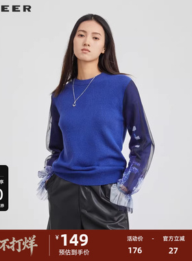 sdeer圣迪奥女装罗纹圆领网纱印花拼接针织衫S224Z3522