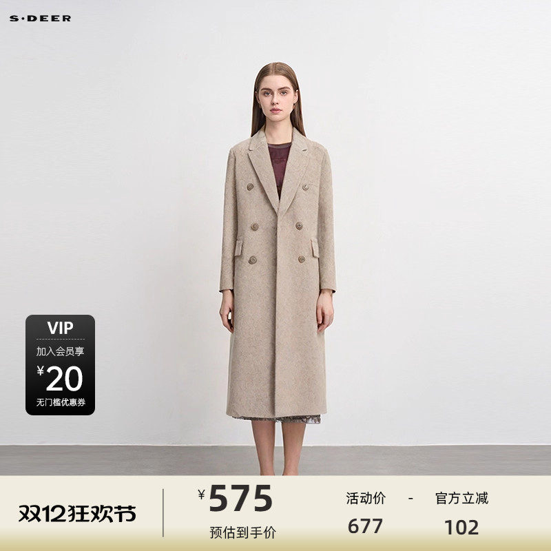 s.deer双排扣直筒双面呢大衣