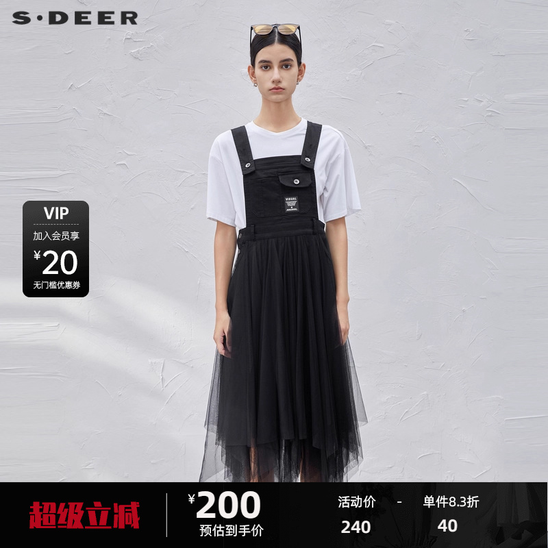 S·DEER圣迪奥女装秋学院风字母网纱背带连衣裙S211T120