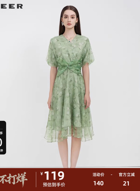 S·DEER圣迪奥女装V领碎花拼接泡泡袖连衣裙S223Z122J