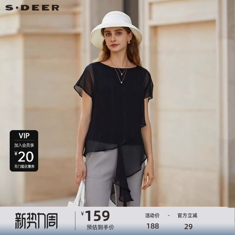 sdeer圣迪奥女装圆领条纹雪纺不规则短袖T恤S23280112
