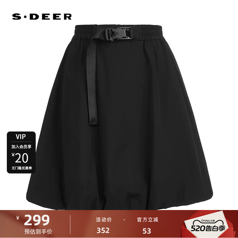 sdeer圣迪奥女装25年新品个性松紧拼接工装宽松短裙S252Z