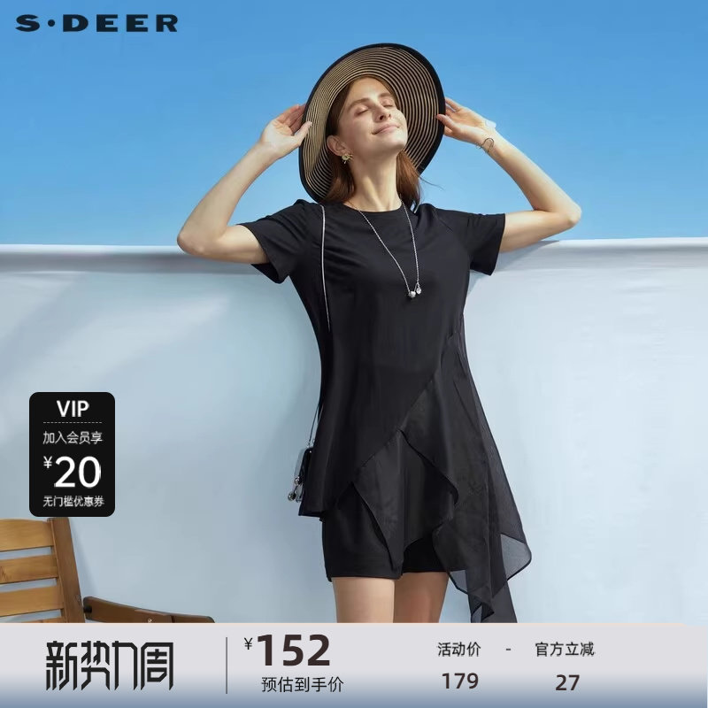 【新品上新】sdeer圣迪奥圆领雪纺拼接不规则短袖S232801