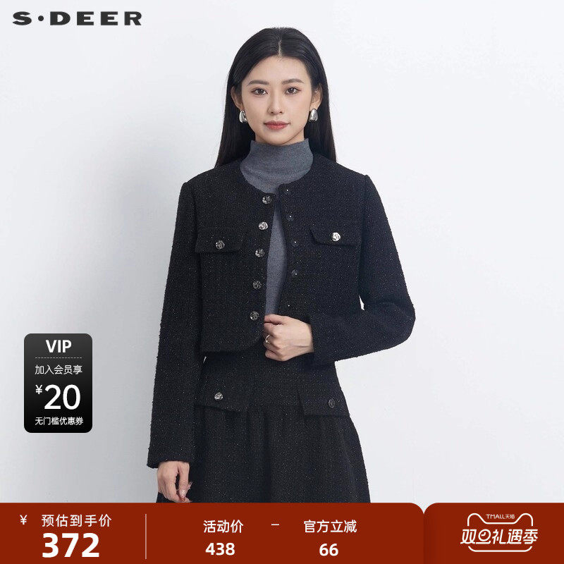 sdeer圣迪奥女装小香风套装圆领格纹短款毛呢外套S234822