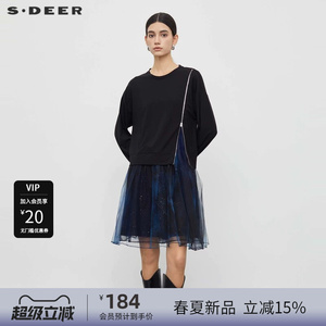 sdeer圣迪奥女装秋圆领开叉晕染网纱卫衣连衣裙S233Z12E5
