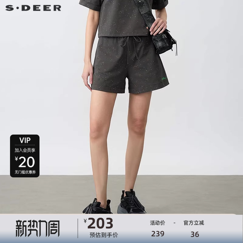 sdeer圣迪奥女装25年新品抽绳松紧字母涂鸦A字短裤S2526
