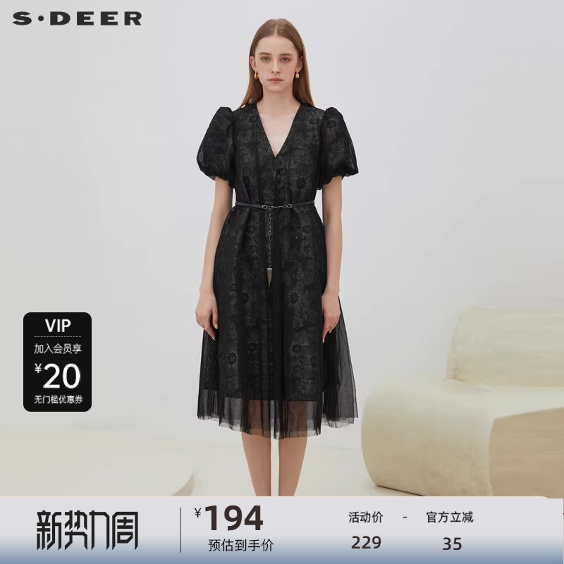【sdeer奥莱】圣迪奥V领收腰印花网纱泡泡袖连衣裙S222Z1