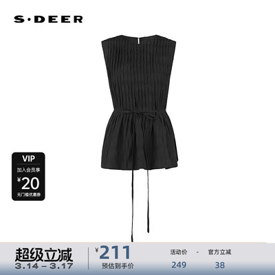 sdeer圣迪奥女装25年新品OL风圆领风琴褶收腰无袖衬衫S252Z0607