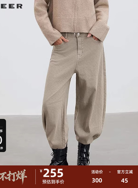 sdeer圣迪奥女装25年新品复古高腰插袋印花弯刀裤长裤S253Z0822