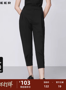 【秒杀】S·DEER圣迪奥女装秋压褶插袋黑色哈伦裤九分裤S21380815