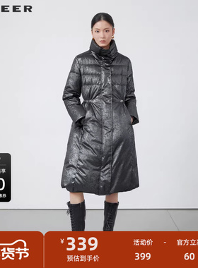 sdeer圣迪奥女装高领收腰亮面长款羽绒服S224Z2415