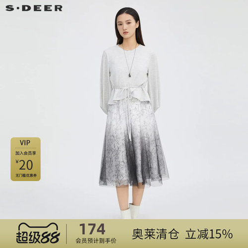连衣裙套装  收腰印花 网纱拼接