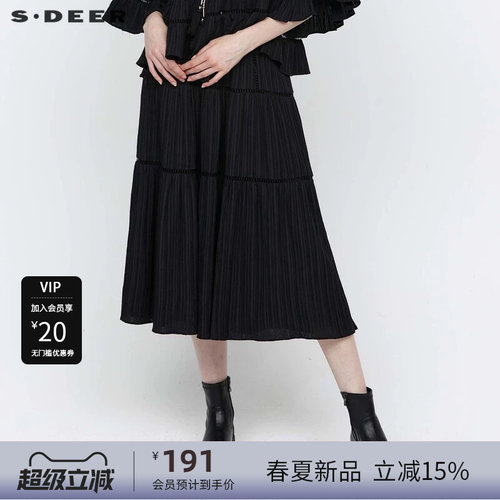 s.deer新品新中式松紧肌理流苏