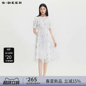 【sdeer奥莱】圣迪奥女装圆领绣花收腰网纱泡泡袖连衣裙S232Z12B3