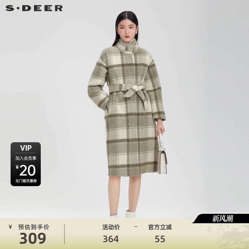 毛呢大衣 收腰设计 撞色格纹