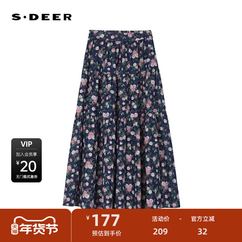 sdeer圣迪奥女装复古高腰松紧拼接碎花A字伞裙S243Z112